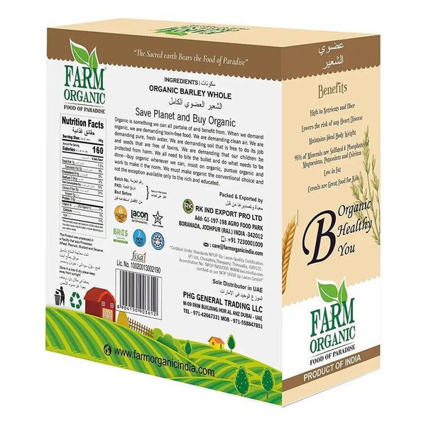 Farm Organic Gluten Free Barley Whole - 500g Barleywhole Organichub