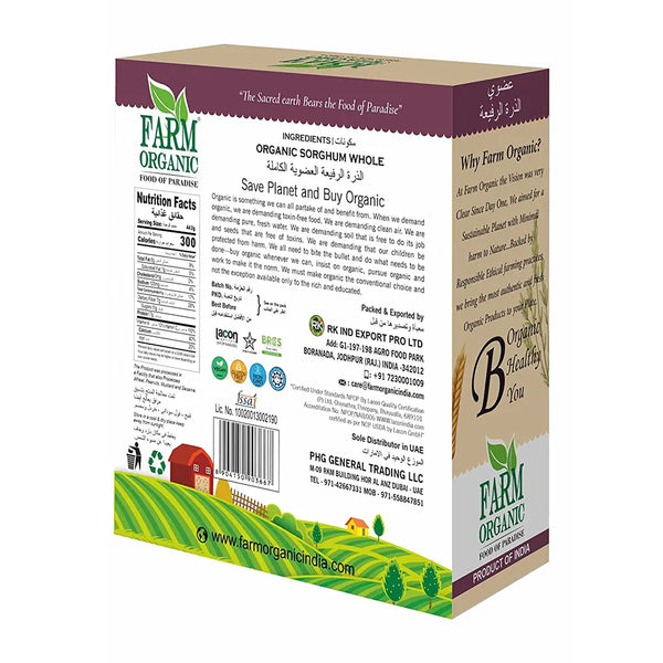Farm Organic Gluten Free Sorghum Whole - 500gm Sorghum Whole Organichub