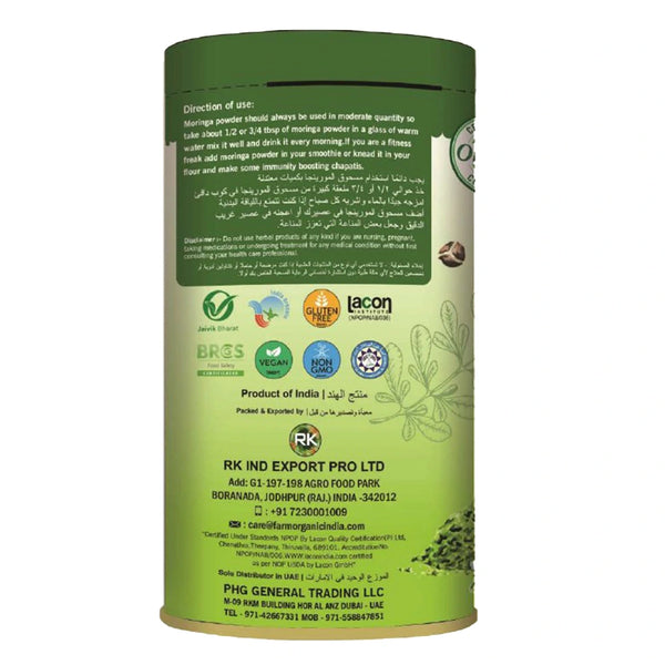 Farm Organic Gluten Free Moringa Powder - 100g Moringa Powder Organichub