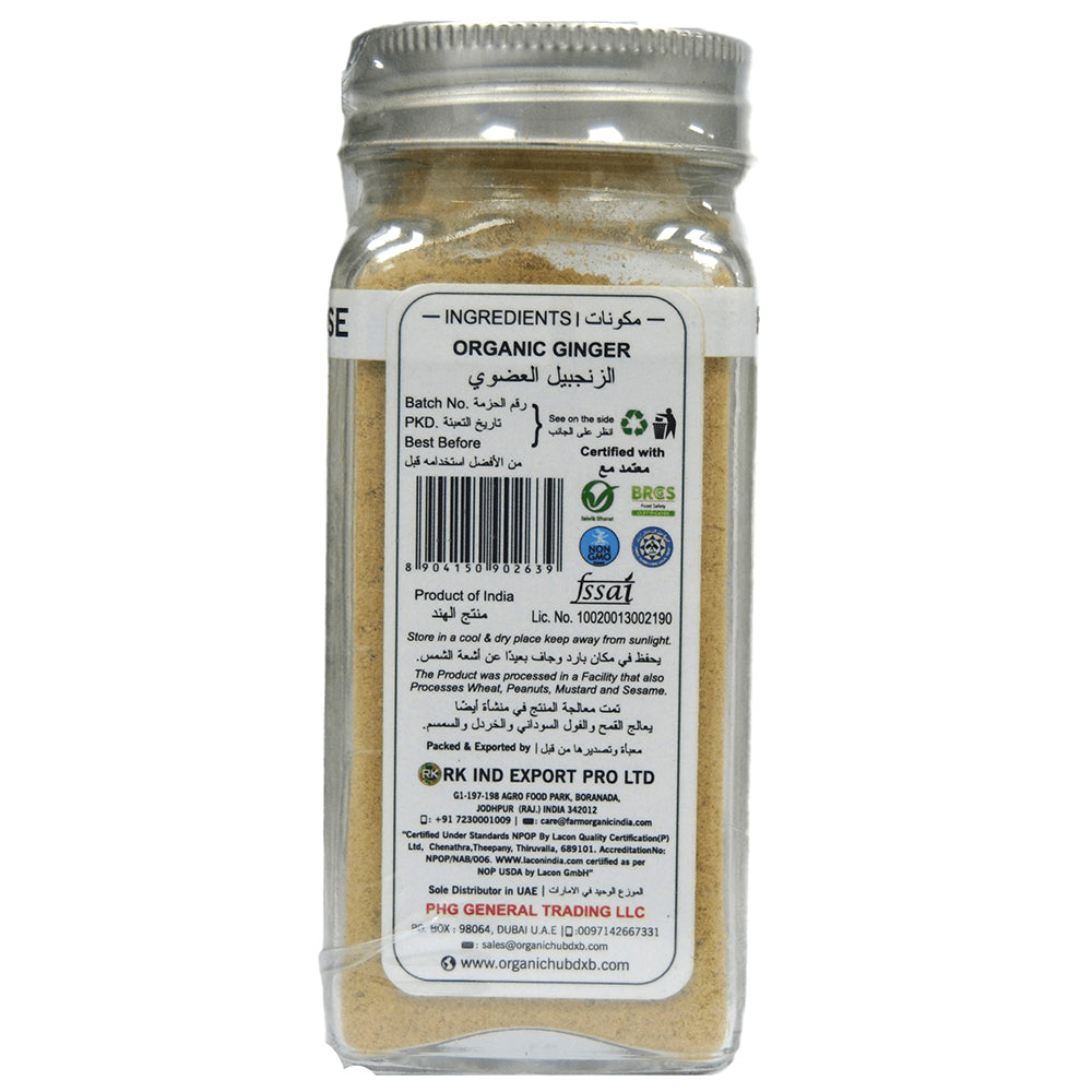 Farm Organic Gluten Free Ginger Powder - 50g Powder Organichub   
