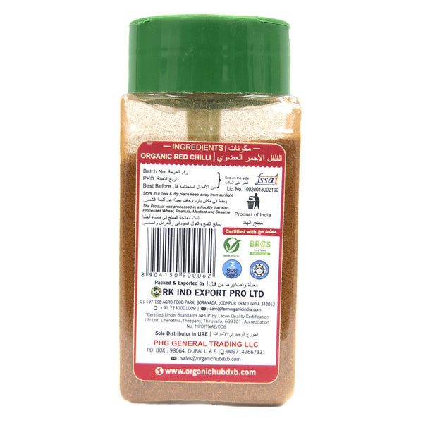 Farm Organic Gluten Free Red Chili Powder - 110g herbs Organichub
