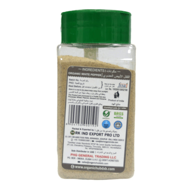 Farm Organic Gluten Free White Pepper Powder - 120g Powder Organichub