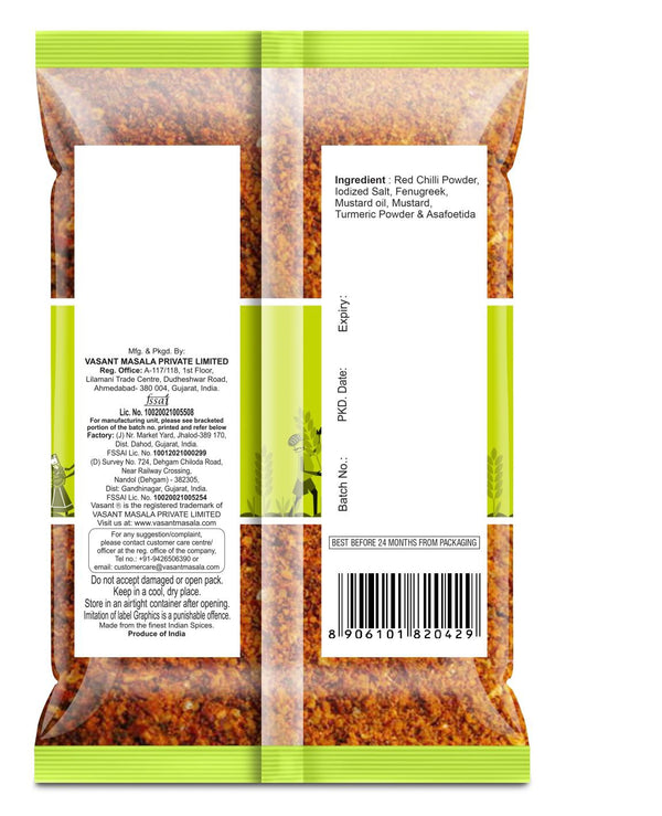 Vasant Masala Achar Masala & Taste Maker 100g Achar Masala Organichub   