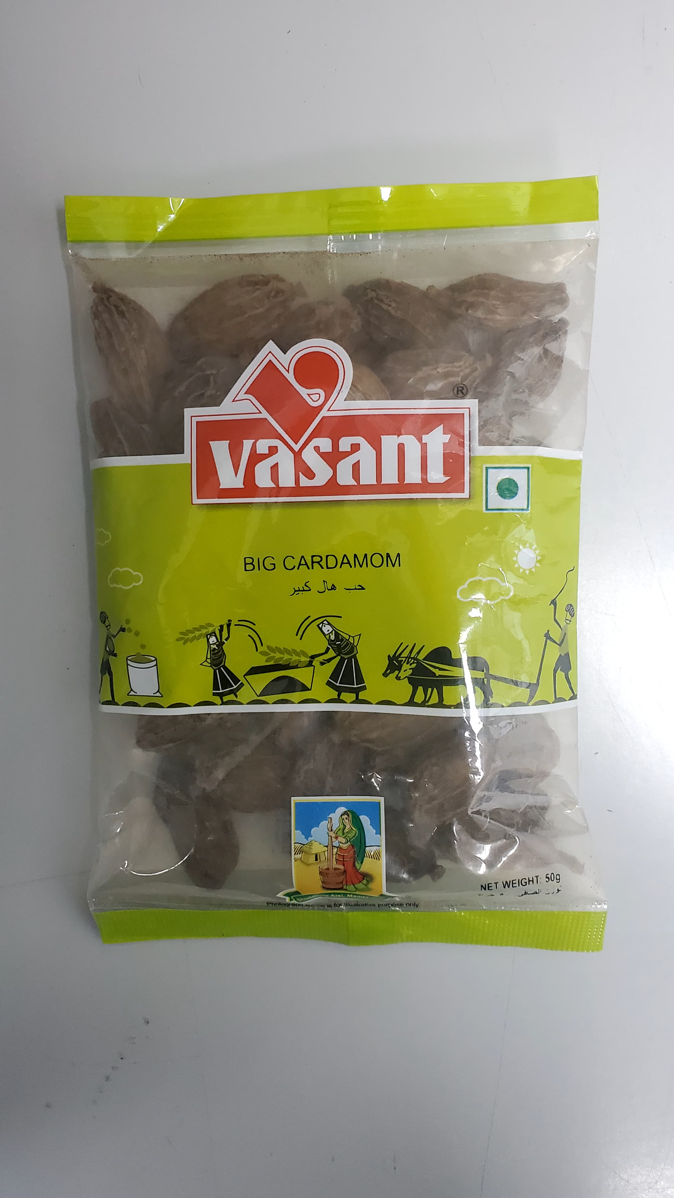 Vasant Pure Big Cardamom 50g Big Cardamom Organichub