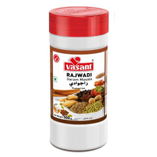 Vasant Rajwadi Garam Masala 500g Rajwadi Garam Masala Organichub   