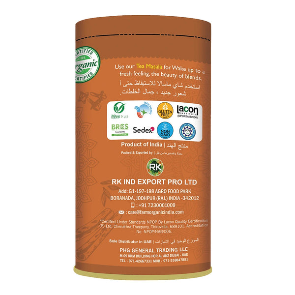 Farm Organic Gluten Free Tea/ Chai Masala - 100g tea masala Organichub   