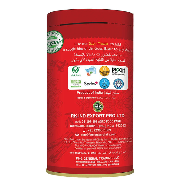 Farm Organic Gluten Free Veg/Sabji Masala - 100g spice Organichub   