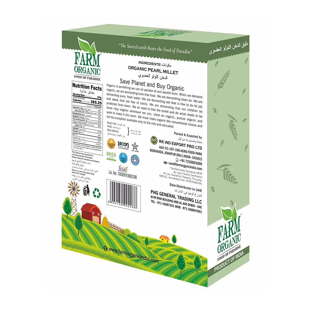Farm Organic Gluten Free Pearl Millet Flour - 1kg flour Organichub   