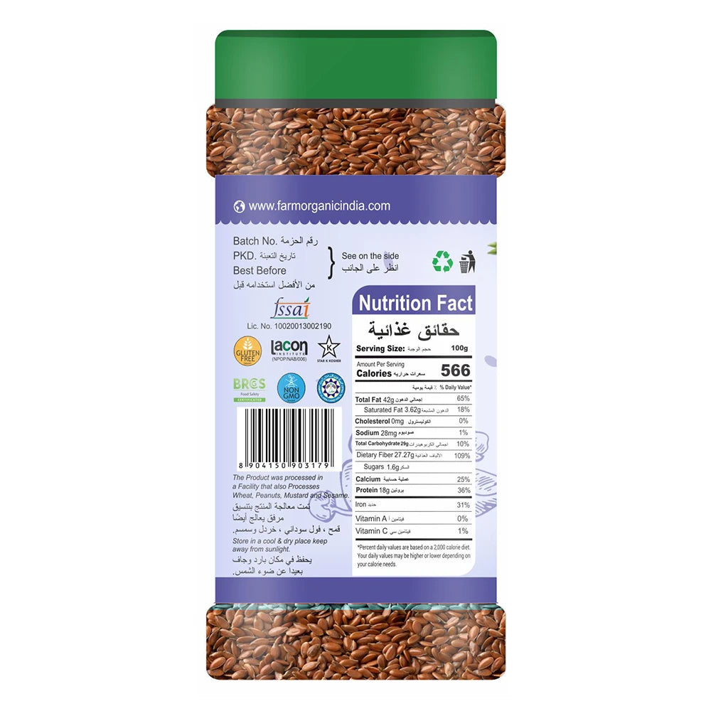 Farm Organic Gluten Free Flax Seeds - 150g seeds Organichub   