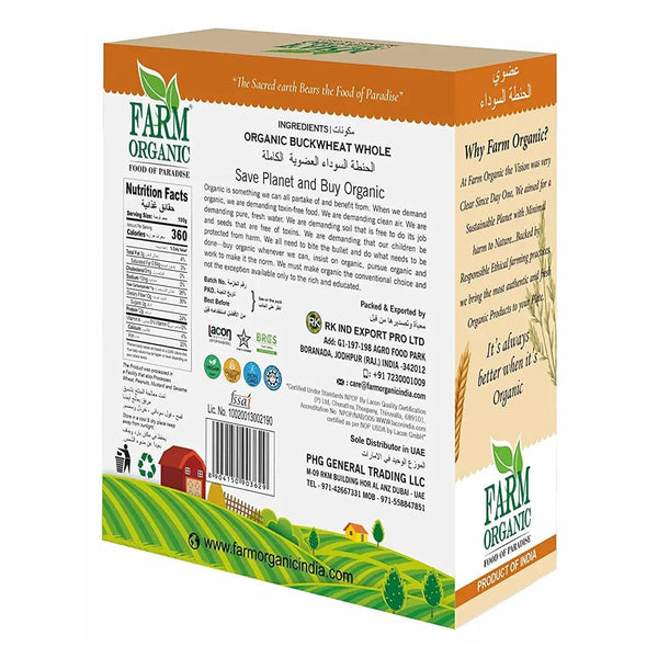 Farm Organic Gluten Free Buckwheat Whole- 500g Buckwheat Organichub   