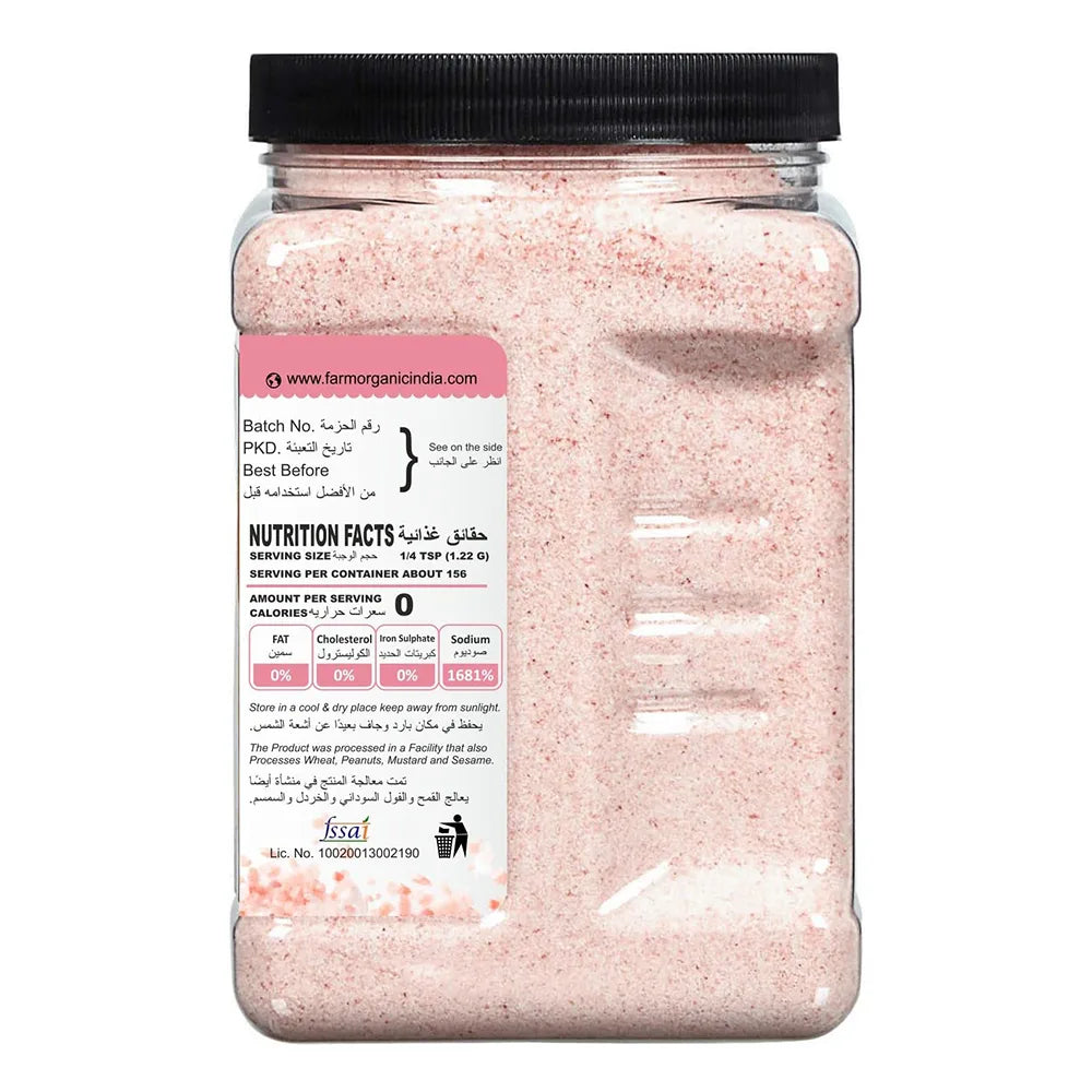 Farm Organic Gluten Free Himalayan Pink Salt Powder - 500g salt Organichub   