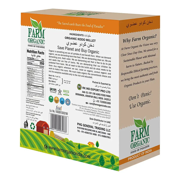 Farm Organic Gluten Free Kodo Millet - 500g Millet Organichub   