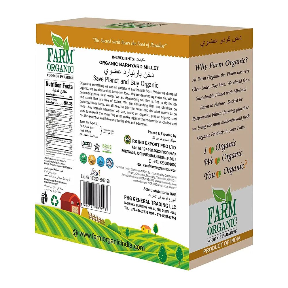 Farm Organic Gluten Free Barnayard Millet - 500g Millet Organichub   
