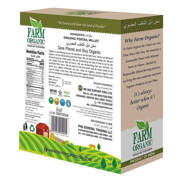 Farm Organic Gluten Free Foxtail Millet - 500g Millet Organichub   