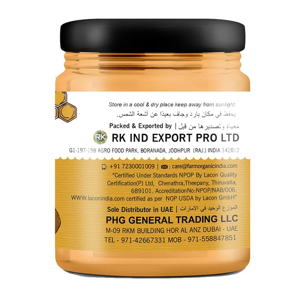 Farm Organic Gluten Free Honey- 250 ml Honey Organichub   