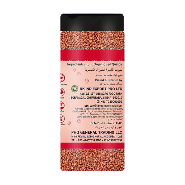 Farm Organic Gluten Free Red Qunioa Seeds- 500 G Superfood Organichub   
