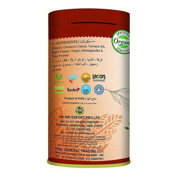 Farm Organic Gluten Free Cinnamon Latte Mix - 100g Powder Organichub   