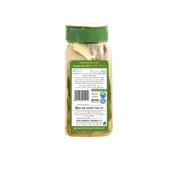 Farm Organic Gluten Free Bay Leaf Whole - 15G herbs Organichub   