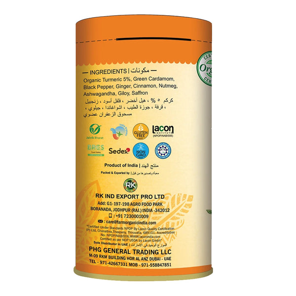 Farm Organic Gluten Free Turmeric Latte Mix - 100g Turmeric Latte Organichub   