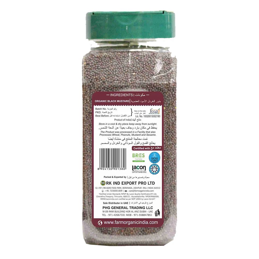 Farm Organic Gluten Free Black Mustard Seeds (Small) - 320g herbs Organichub   