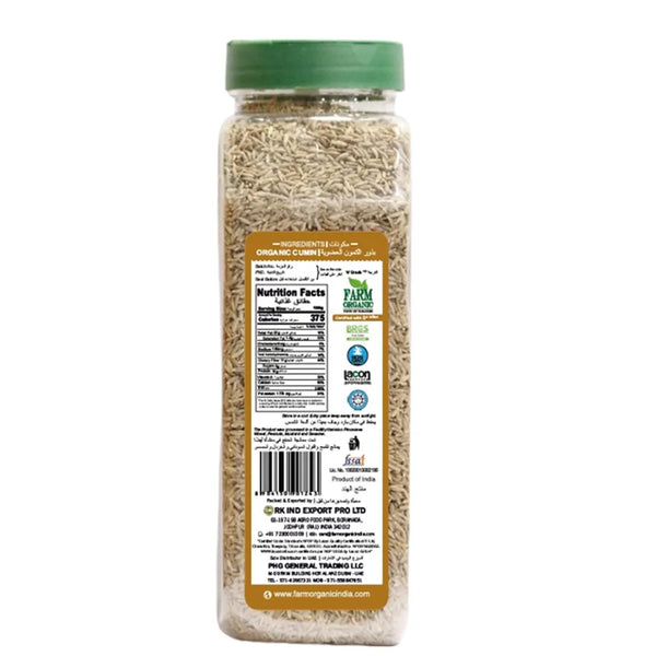 Farm Organic Gluten Free Cumin Seeds - 500 g herbs Organichub   