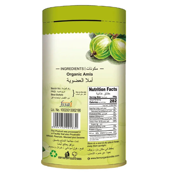 Farm Organic Gluten Free Amla Powder - 100g Powder Organichub   