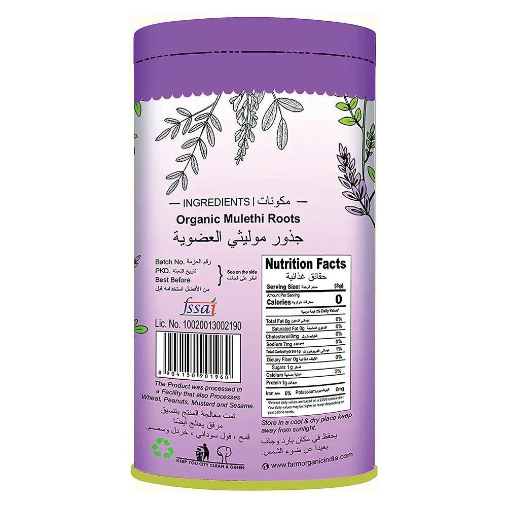 Farm Organic Gluten Free Licorice Powder (Mulethi) - 100g Powder Organichub   