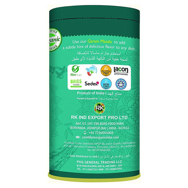 Farm Organic Gluten Free Garam Masala - 100g Spice Organichub   