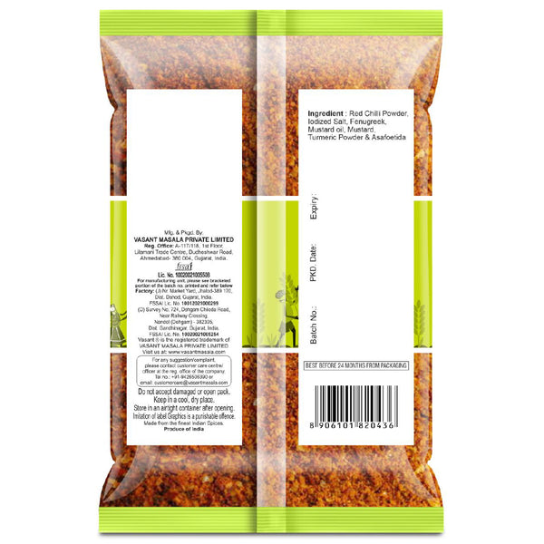 Vasant Pure Achar Masala & Taste 200g Maker Achar Masala Organichub   