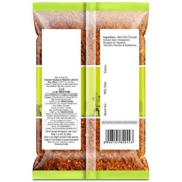 Vasant Pure Achar Masala & Taste Maker 500g Achar Masala Organichub   