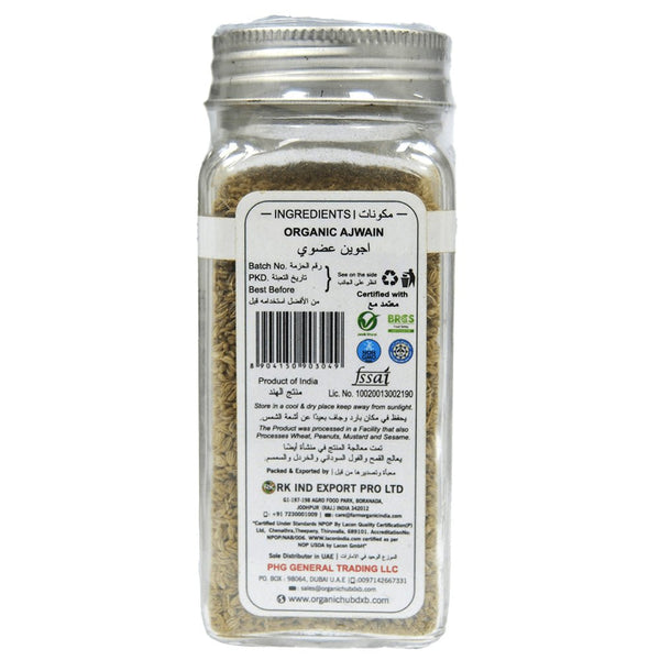 Farm Organic Gluten Free Bishop's Weed (Ajwain) - 50g Ajwain Organichub   