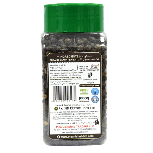 Farm Organic Gluten Free Black Pepper Whole -120g herbs Organichub   