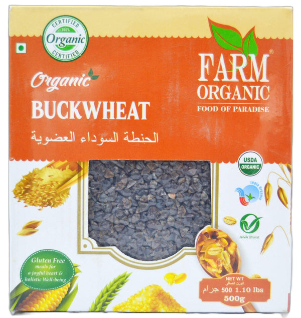 Farm Organic Gluten Free Buckwheat With Skin (Hulled) Whole- 500g Buckwheat Organichub   