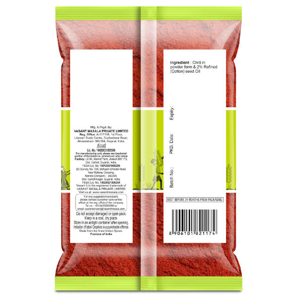 Vasant Pure Perfect Chilli Powder 200g chilli Powder Organichub
