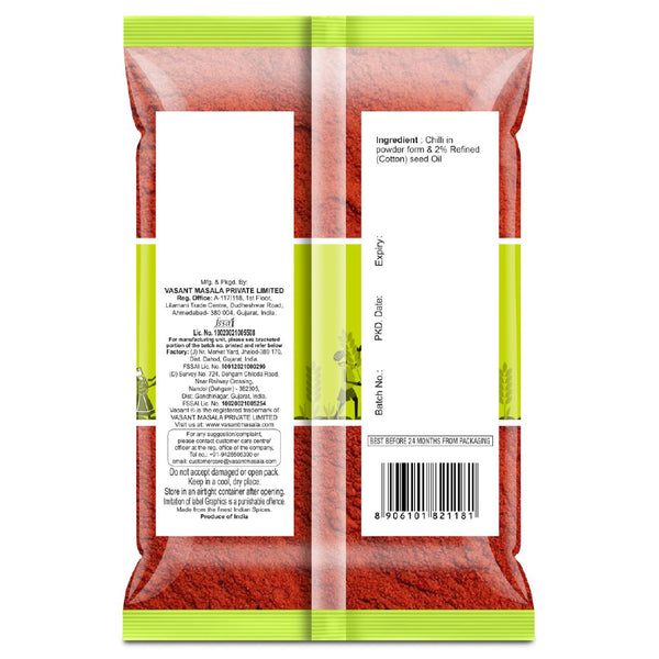 Vasant Pure Perfect Chilli Powder 500g herbs Organichub