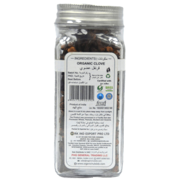 Farm Organic Gluten Free Clove Whole - 45g Clovewhole Organichub   