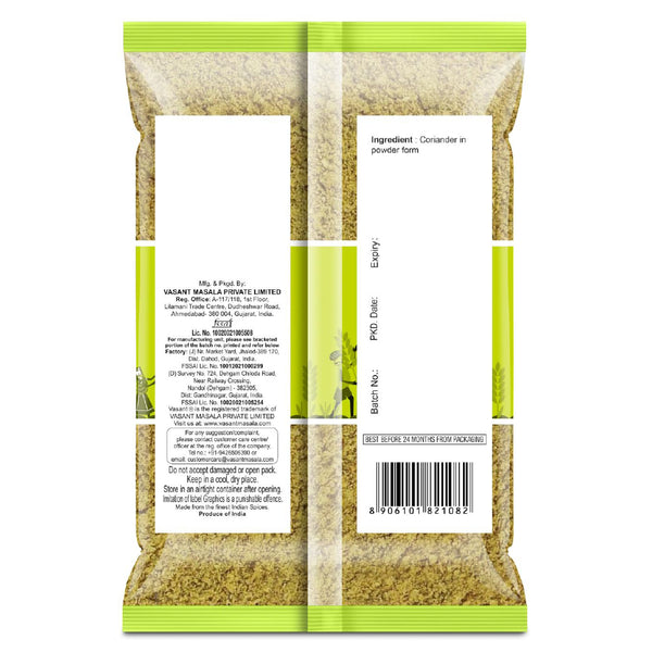 Vasant Pure Coriander Powder 500g Powder Organichub   