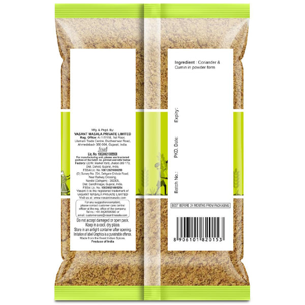 Vasant Pure Coriander & Cumin Powder 100g corianderpowder Organichub   