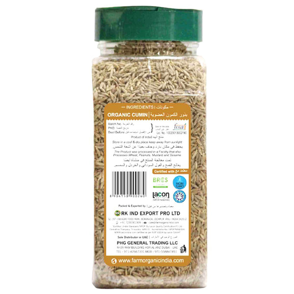 Farm Organic Gluten Free Cumin Seeds - 220g herbs Organichub   