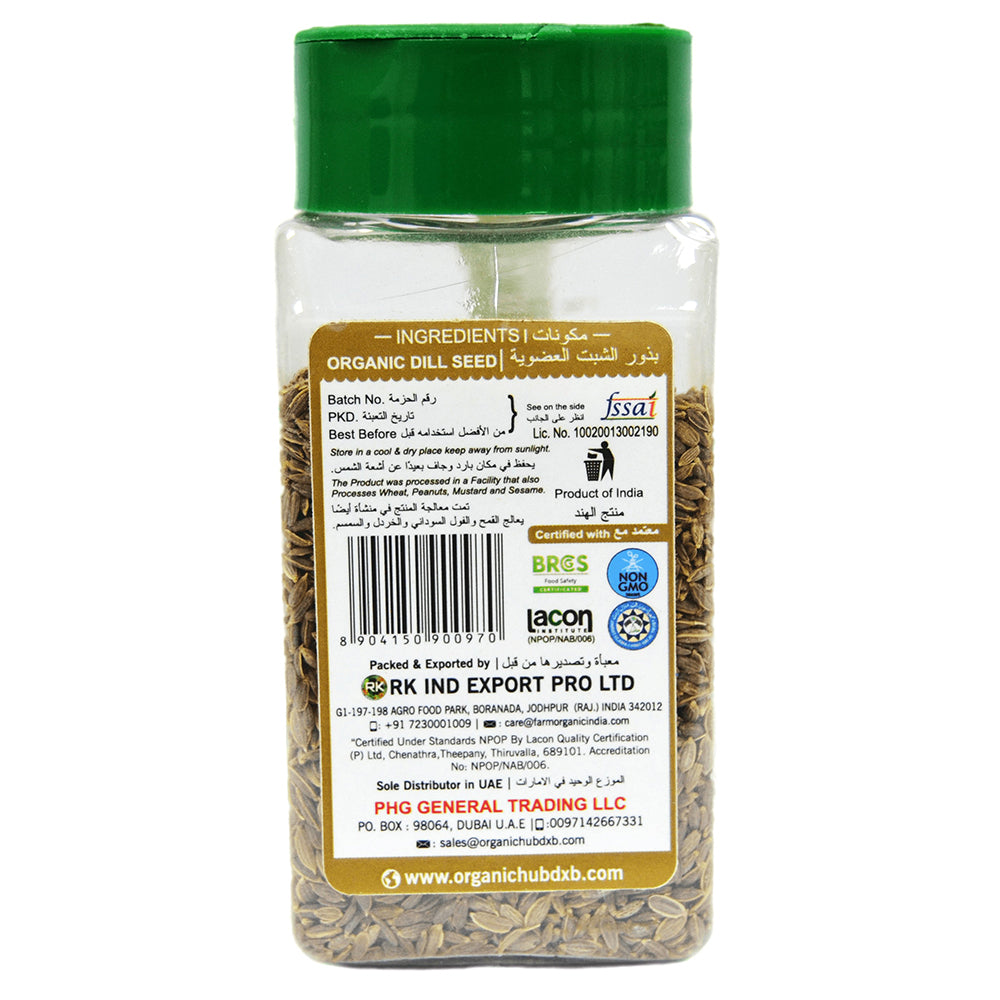 Farm Organic Gluten Free Dill Seeds - 90g herbs Organichub   