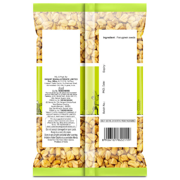 Vasant Pure Fenugreek Seeds 200g seeds Organichub