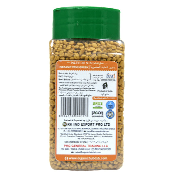 Farm Organic Fenugreek Seed 180g Fenugreek Organichub