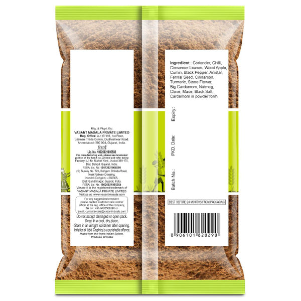 Vasant Pure Garam Masala 100g Garam Masala Organichub   