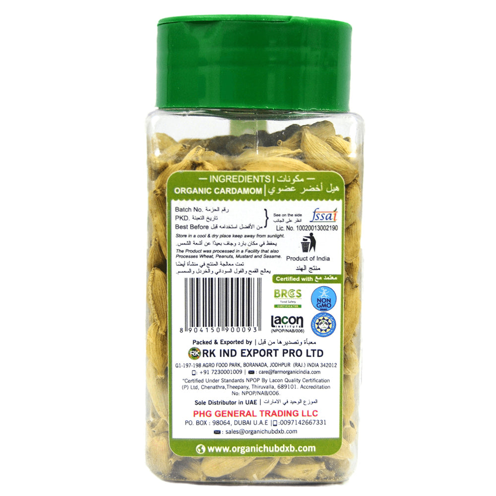 Farm Organic Gluten Free Green Cardamom Whole - 80 G (0.17 Lbs) herbs Organichub   