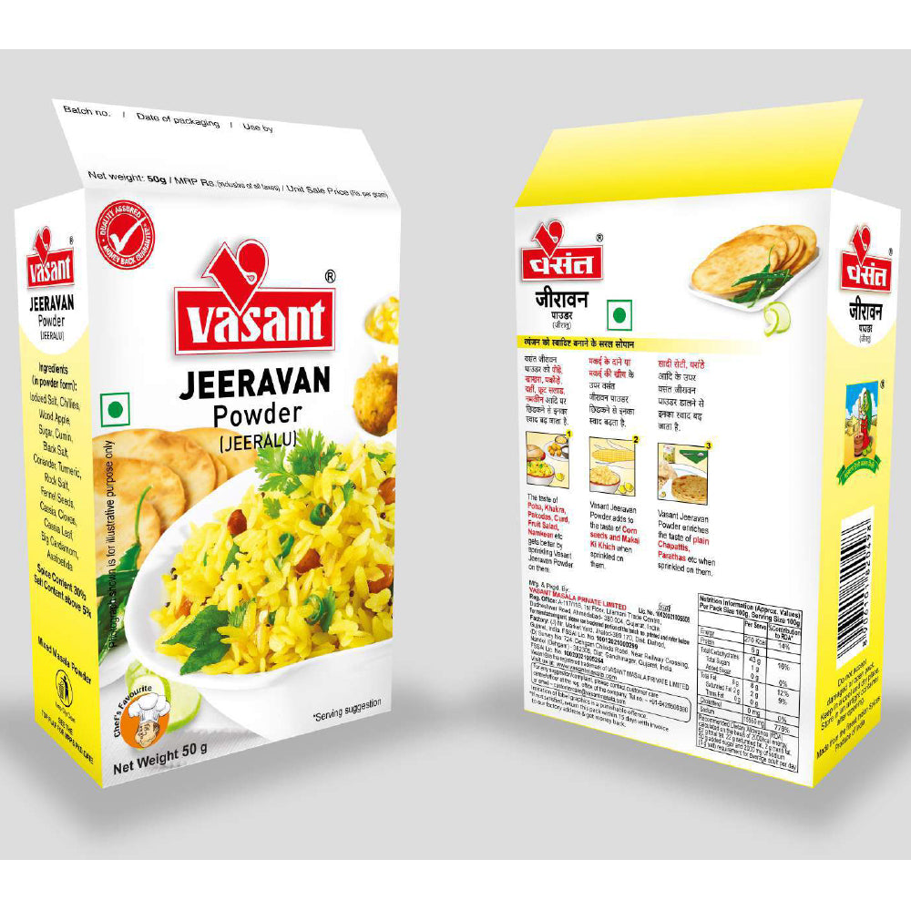 Vasant Pure Jiravan Powder 50g Powder Organichub   