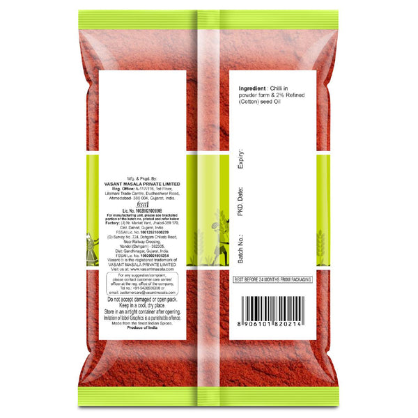 Vasant Pure Kumthi Kashmiri Chilli Powder 500g chilli Powder Organichub