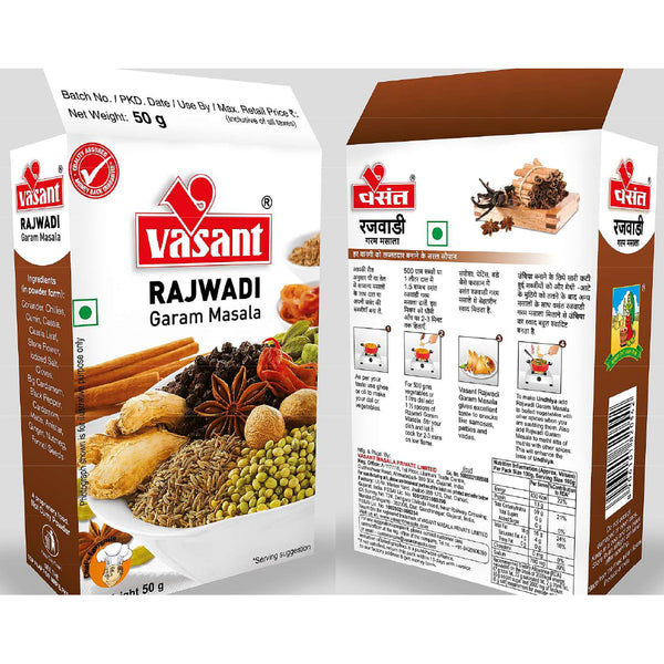 Vasant Pure Rajwadi Garam Masala 50g Garam Masala Organichub   