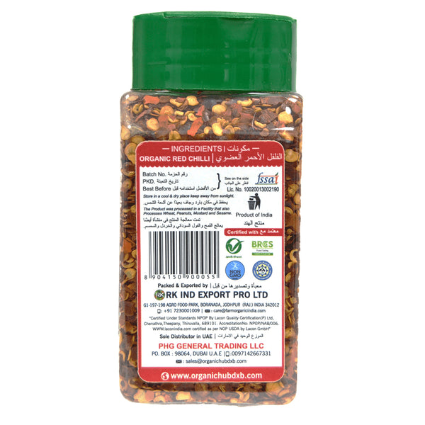 Farm Organic Gluten Free Red Chili Crushed/ Chilli Flakes - 90g (0.19 lbs) Red Chilli Crushed Organichub   