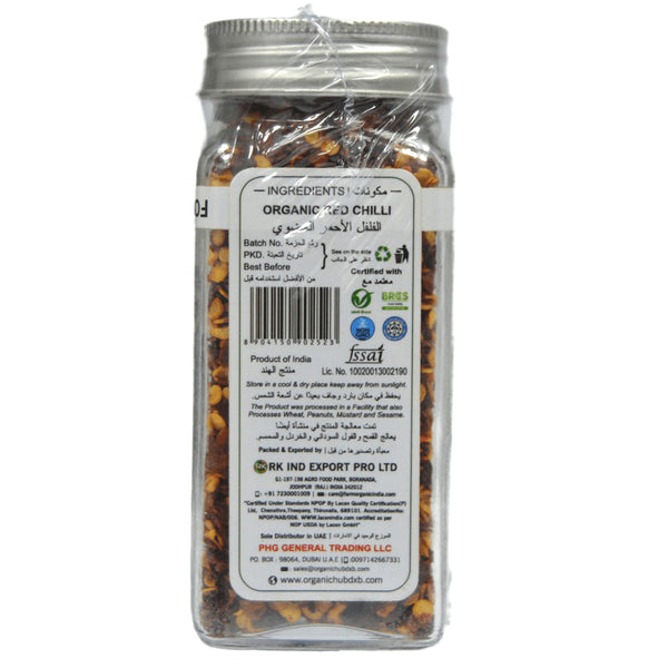 Farm Organic Gluten Free Red Chili Flakes - 45g Flakes Organichub   