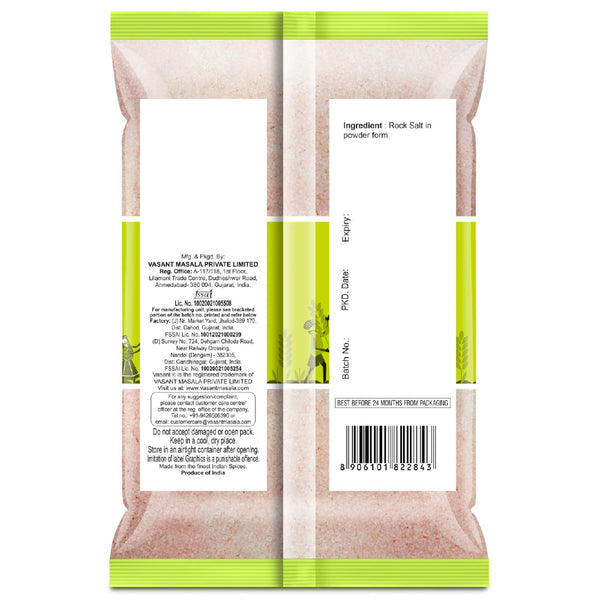 Vasant Pure Rock Salt Powder 200g Powder Organichub   